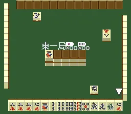 Mahjong Club: gameplay