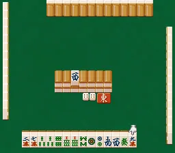Mahjong Taikai II: gameplay