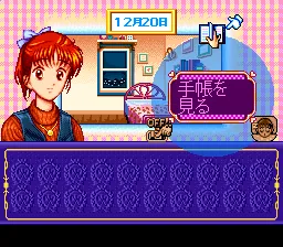 Marmalade Boy: gameplay