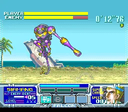 Metal Combat - Falcon's Revenge: gameplay