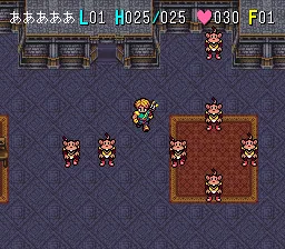 Milandra: gameplay