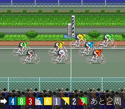 Nakano Kouichi Kanshuu Keirin Ou: gameplay
