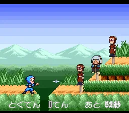 Nintama Rantarou Special: gameplay