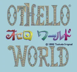 Othello World: tela de título