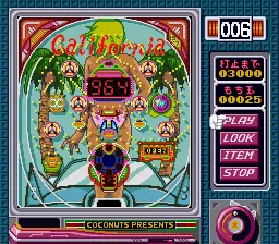 Pachinko Wars II: gameplay