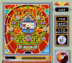 Pachio-kun Special: gameplay