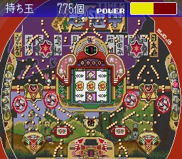 Parlor! Mini 2 - Pachinko Jikki Simulation Game: gameplay