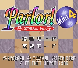 Parlor! Mini 4 - Pachinko Jikki Simulation Game: tela de título