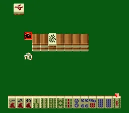 Pro Mahjong Kiwame: gameplay