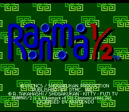 Ranma 1-2 - Hard Battle: tela de título