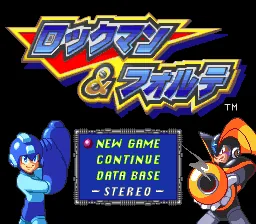 Rockman & Forte: tela de título