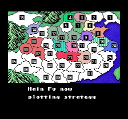 Romance of the Three Kingdoms II: gameplay