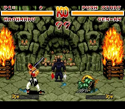Samurai Shodown: gameplay