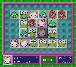 Sanrio Shanghai: gameplay