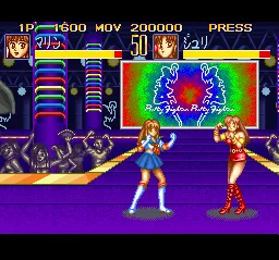 Seifuku Densetsu - Pretty Fighter: gameplay