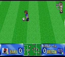 Shijou Saikyou League Serie A - Ace Striker: gameplay