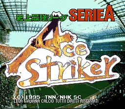 Shijou Saikyou League Serie A - Ace Striker: tela de título