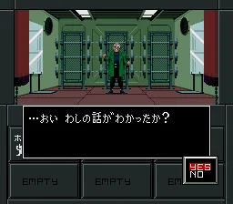 Shin Megami Tensei II: gameplay