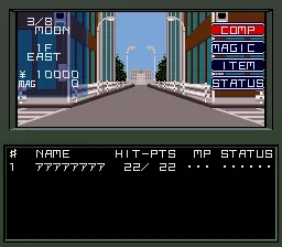 Shin Megami Tensei: gameplay