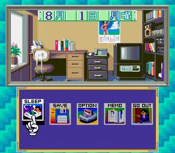 Shuushoku Game: gameplay