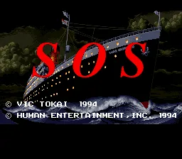 SOS: tela de título