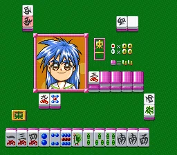 Sotsugyou Bangai Hen - Nee Mahjong Shiyo!: gameplay