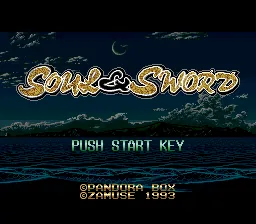 Soul & Sword: tela de título