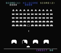 Space Invaders: gameplay