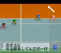 Sprinter Monogatari - Mezase!! Ikkakusenkin: gameplay