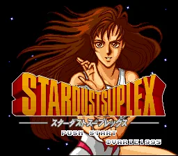 Stardust Suplex: tela de título