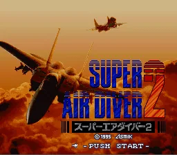Super Air Diver 2: tela de título