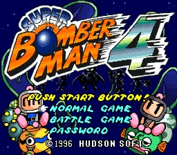 Super Bomberman 4: tela de título
