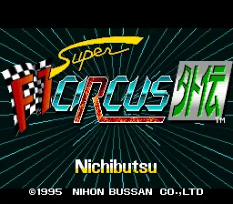 Super F1 Circus Gaiden: tela de título