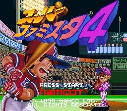 Super Famista 4: tela de título