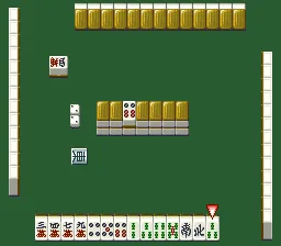 Super Mahjong 2 - Honkaku 4-nin Uchi!: gameplay