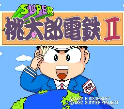Super Momotarou Dentetsu II: tela de título