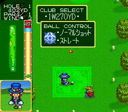 Super Naxat Open - Golf de Shoubu da Dorabocchan: gameplay