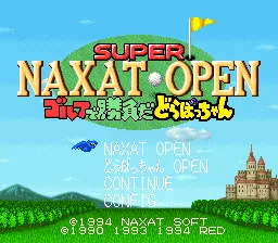 Super Naxat Open - Golf de Shoubu da Dorabocchan: tela de título