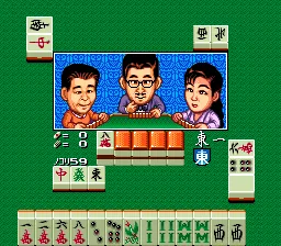 Super Nichibutsu Mahjong 3 - Yoshimoto Gekijou Hen: gameplay