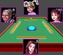Super Nichibutsu Mahjong: gameplay