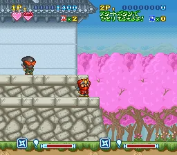Super Ninja-kun: gameplay