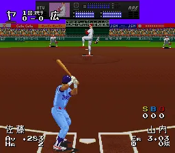 Super Power League 4: gameplay