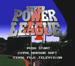 Super Power League 4: tela de título