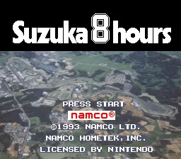 Suzuka 8 Hours: tela de título