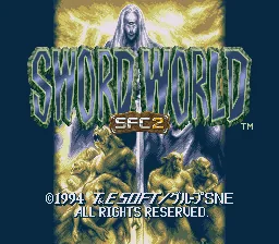 Sword World SFC 2 - Inishie no Kyojin Densetsu: tela de título