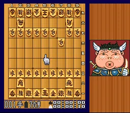 Table Game Daishuugou!!: gameplay