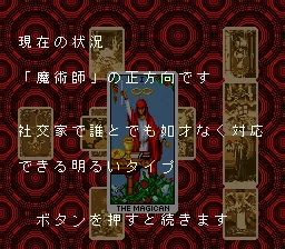 Tarot Mystery: gameplay
