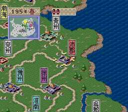 Tenchi o Kurau - Sangokushi Gunyuuden: gameplay