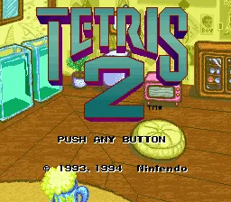 Tetris 2: tela de título