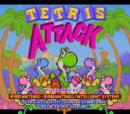 Tetris Attack: tela de título
